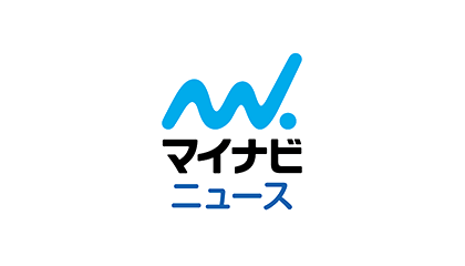 マイナビニュース